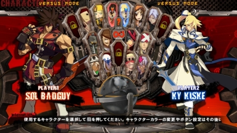 ꡼ No.004 | UNDER NIGHT IN-BIRTH Exe:Lateפʤɡ5ʤSteam2016ǯƤޤǤۿ1210ˡGUILTY GEAR Xrd -SIGN-פо