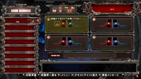 ꡼ No.005 | UNDER NIGHT IN-BIRTH Exe:Lateפʤɡ5ʤSteam2016ǯƤޤǤۿ1210ˡGUILTY GEAR Xrd -SIGN-פо