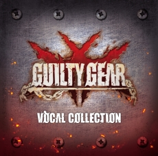 ꡼ No.006 | UNDER NIGHT IN-BIRTH Exe:Lateפʤɡ5ʤSteam2016ǯƤޤǤۿ1210ˡGUILTY GEAR Xrd -SIGN-פо