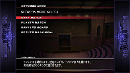 ꡼ No.009 | SteamǡMELTY BLOOD Actress Again Current Codeפۿ420ȡ426ޤǤ20󥪥դ̲ʤǹǽ