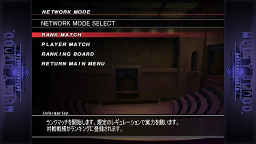 ꡼ No.006 | SteamǡMELTY BLOOD Actress Again Current Codeפۿȡ2000Τʤޤϡۿǰסɤ