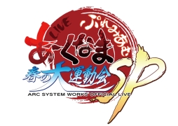 ���������꡼ No.001�Υ���ͥ������ / �����������ƥ�������24�������ۿ����Ȥ�����24��00�����ۿ���