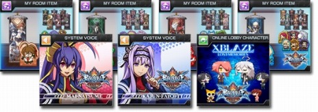 ꡼ No.015 | PCǡBLAZBLUE CHRONOPHANTASMA EXTENDפSteamۿϡŵɲDLCȥꥸʥ륵ɥȥå