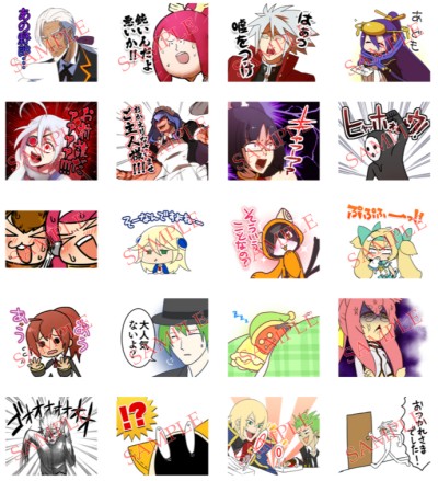 ꡼ No.002 | Web饸֤֤餸פLINEס֤֤餸åȥ 4פۿ