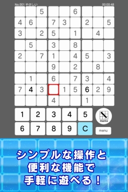 �ʥ�ץ�1000����̵���ǥϥޤ�Ǿ�ȥ�ѥ��뤬1000��