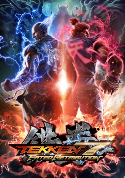 ���������꡼ No.001�Υ���ͥ������ / ��Ŵ��7 FATED RETRIBUTION�פ�2016ǯ7��5���˲�Ư���ϡ��޶�����1000���ߤ��������Ⳬ�ŷ���