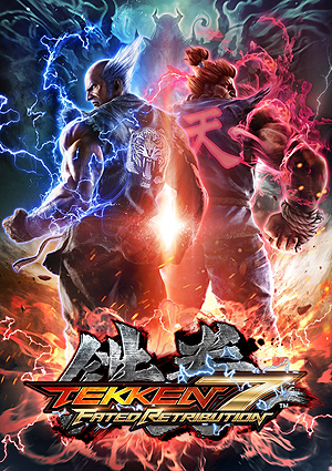 ���������꡼ No.003�Υ���ͥ������ / ��Ʈ��������������Ʈ����2016�ס������ȥ����ȥ���ɲö������ܤȤ��ơ�Ŵ��7 FATED RETRIBUTION�פ�����