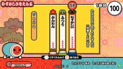 ꡼ No.021 | Ŵ7 FATED RETRIBUTIONפȡݤã åVer.פܴ»