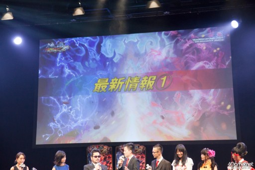 ���������꡼ No.014�Υ���ͥ������ / ��Ŵ��7FR����������THE KING OF IRON FIST TOURNAMENT 2016�ץ�ݡ��ȡ�����9����32̾��ĺ����Ω�ä��Τϴڹ��Saint����