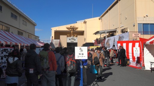 ꡼ No.001Υͥ / Ŵ7FRס߿ܤȯɽ줿ץ쥹פ2017ץݡȡΥ塼Ż󥰤֥쥤᡼פ򷫤Ф