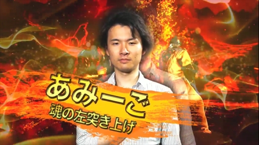 ���������꡼ No.001�Υ���ͥ������ / ��®��ϡ���[sai]�ס�Ŵ��7 FATED RETRIBUTION�����硤Ĺ�����Τ��ߡ������꤬ͥ���������ʡ����֥饱�åȤ򾡤��ʤ�̵�Ԥ�ͥ����̤���