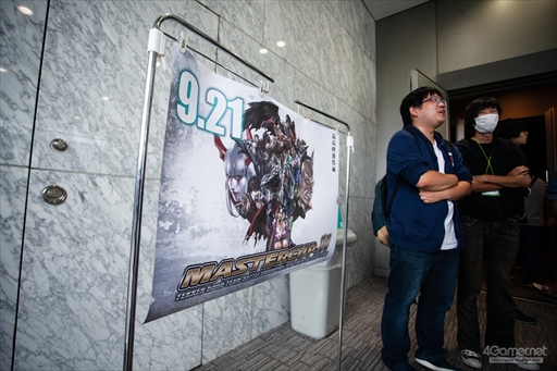 ���������꡼ No.003�Υ���ͥ������ / Ŵ�����꡼���������������MASTERCUP.11�ץե��ȥ�ݡ��ȡ�Chanel���꤬���ʳ�פγ����򸫤����ڹ�������ͥ����⤿�餹