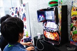 ���������꡼ No.006�Υ���ͥ������ / Ŵ�����꡼���������������MASTERCUP.11�ץե��ȥ�ݡ��ȡ�Chanel���꤬���ʳ�פγ����򸫤����ڹ�������ͥ����⤿�餹