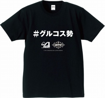 ꡼ No.006 | ΥeݡƮ2021 REVENGEפγŤꡣȥȥܥå