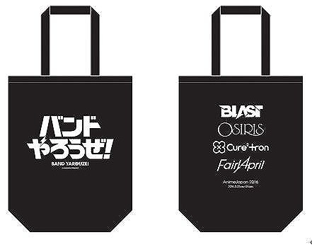 ���������꡼ No.005�Υ���ͥ������ / �֥Х�ɤ���������ס�AnimeJapan 2016�˥ϥ󥳲��Ҥ��ȥ��ޡ��ȥ˥��������о�