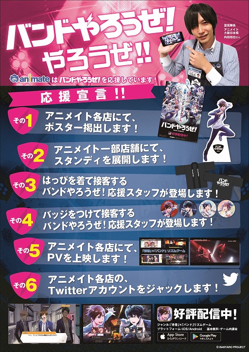 ꡼ No.002 | ֥Хɤס˥ᥤȤȤΥܤ»ܡ祹ǥݥǽ