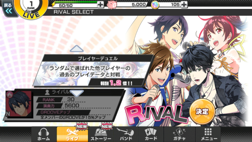 ꡼ No.004 | ĽաߥХɤơޤˤꥺॲ֥ХɤפҲ𤹤֡ʤۤܡޥۥ̿1285