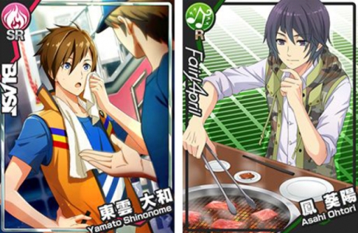 画像ギャラリー No.005のサムネイル画像 / 「バンドやろうぜ!」でライバルバンドにスポットを当てたイベントが11月30日から開催に