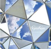 画像ギャラリー No.009のサムネイル画像 / 「バンドやろうぜ!」でライバルバンドにスポットを当てたイベントが11月30日から開催に