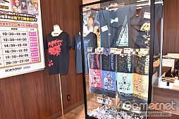 ���������꡼ No.006�Υ���ͥ������ / �֥�������ܥ��ե����� �Х�ɤ���������פ�4��7��������ָ���ǥ����ץ󡣾�����ŵ������о줷���쥻�ץ��������ͤ��ݡ���