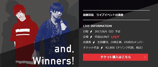 ꡼ No.003 | ֥Хɤסץ쥤䡼ä饤֥٥Ȥ86˼»