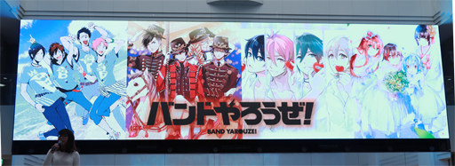 ���������꡼ No.001�Υ���ͥ������ / �ѵҤ��������� ���β����˿줤���줿�֥Х�ɤ����������2nd ALBUM�ǥ奨�륮�� vol.2ȯ�䵭ǰ���ڥ����ȡ������饤�֥��