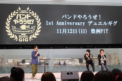 ���������꡼ No.012�Υ���ͥ������ / �ѵҤ��������� ���β����˿줤���줿�֥Х�ɤ����������2nd ALBUM�ǥ奨�륮�� vol.2ȯ�䵭ǰ���ڥ����ȡ������饤�֥��