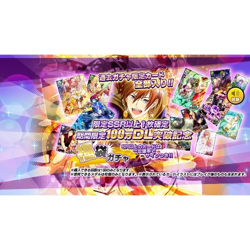 ꡼ No.002Υͥ / ֥Хɤס113017:00100DL˵ǰڡ򳫺