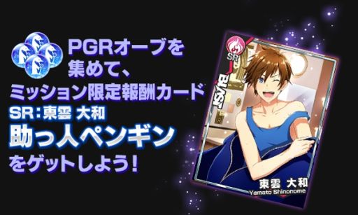 ꡼ No.007 | ֥ХɤפȥåХɡPENGUIN RESEARCHפΥܾ󤬸