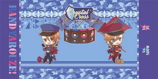 ꡼ No.023 | ֥ܥե Хɤפ414˥ץ󡣥ꥸʥ˥塼