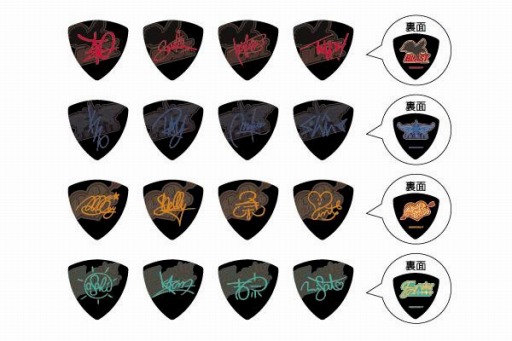 ꡼ No.025 | ֥ܥե Хɤפ414˥ץ󡣥ꥸʥ˥塼