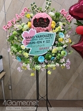 ꡼ No.020 | ֥Хɤץɥ꡼ޥå ǥ奨롦2018 ա[] SHUN-EN饤֥ݡȡʤꥳȤ⤪Ϥ