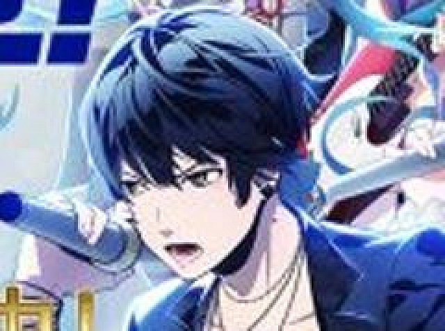 バンドやろうぜ が 18年7月31日17 00をもって更新を終了