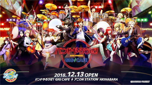 ���������꡼ No.001�Υ���ͥ������ / �֥Х����פΥ��ڥ���������ڶʤ��ڤ������ָ��ꥫ�ե���12��13���˥����ץ�