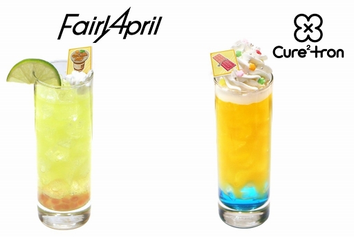 ���������꡼ No.002�Υ���ͥ������ / �֥Х����פΥ��ڥ���������ڶʤ��ڤ������ָ��ꥫ�ե���12��13���˥����ץ�