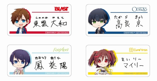 ���������꡼ No.005�Υ���ͥ������ / �֥Х����פΥ��ڥ���������ڶʤ��ڤ������ָ��ꥫ�ե���12��13���˥����ץ�