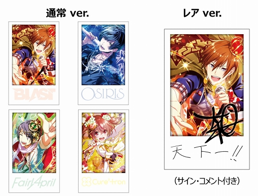 ���������꡼ No.007�Υ���ͥ������ / �֥Х����פΥ��ڥ���������ڶʤ��ڤ������ָ��ꥫ�ե���12��13���˥����ץ�