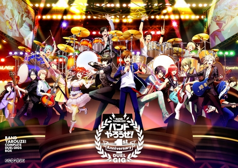 ���������꡼ No.002�Υ���ͥ������ / �֥Х�ɤ���������פΥ饤�֥��٥�ȡ�SPECIAL GIG 2019�ʲ���ˡפ���2019ǯ12��8���˳��ŷ��ꡣ3��20��ȯ��α������ʤ˺�®��ԥ����å�ͥ�����俽����������