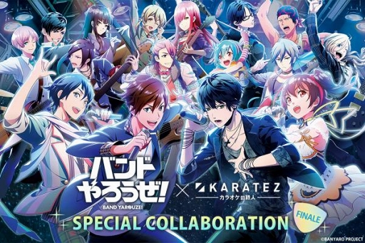 ꡼ No.001 | 饪Ŵͤˤơ֥ХɤפȤΥܥڡ򳫺