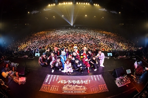 ꡼ No.004 | ʵ ŷ̵Ũ ϵ ֥ХɤChristmas Duel Carnival˭PIT饤֥ݡȡ奤󥿥ӥ塼⤪Ϥ