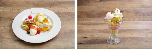 ꡼ No.006 | ֥ХɤפΥեܥեո 2ۤ411鳫