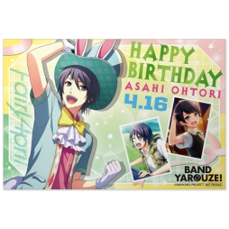 ꡼ No.011 | ֥ХɤפΥեܥեո 2ۤ411鳫