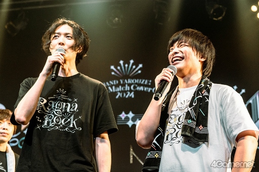 ꡼ No.043 | ԤȺȿؤΤܡꥹȤդ̤ʹΥ٥ȡ֥Хɤ Dream Match Cover GIG 2024 Ragna-Rockץݡ