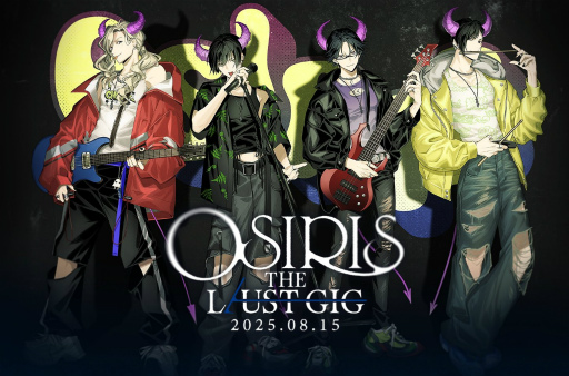 ꡼ No.001 | 7ǯᤷߤ򡤺ǹλפФɤؤ ֥ХȯꥢХ OSIRIS7ǯ֤ޥOSIRIS THE LUST GIGץݡ
