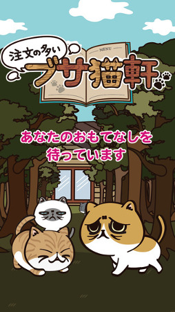 ��ʸ��¿���֥�ǭ��