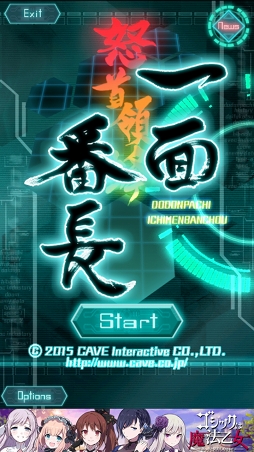 ꡼ No.001 | ݶǰڤʤ֤STGܼ˪ ĹפҲ𤹤֡ʤۤܡޥۥ̿1023