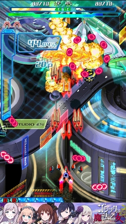 ꡼ No.002 | ݶǰڤʤ֤STGܼ˪ ĹפҲ𤹤֡ʤۤܡޥۥ̿1023