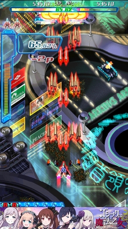 ꡼ No.003 | ݶǰڤʤ֤STGܼ˪ ĹפҲ𤹤֡ʤۤܡޥۥ̿1023