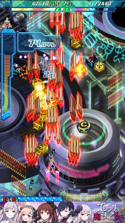 ꡼ No.006 | ݶǰڤʤ֤STGܼ˪ ĹפҲ𤹤֡ʤۤܡޥۥ̿1023