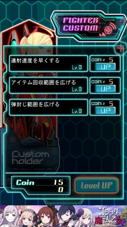 ꡼ No.007 | ݶǰڤʤ֤STGܼ˪ ĹפҲ𤹤֡ʤۤܡޥۥ̿1023